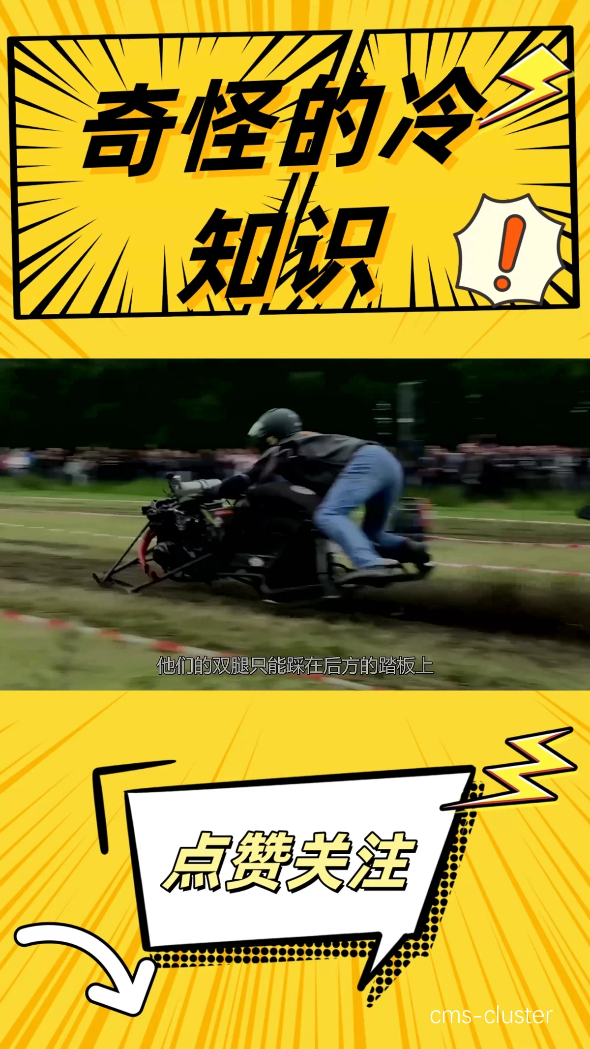 物理隔离示意图
