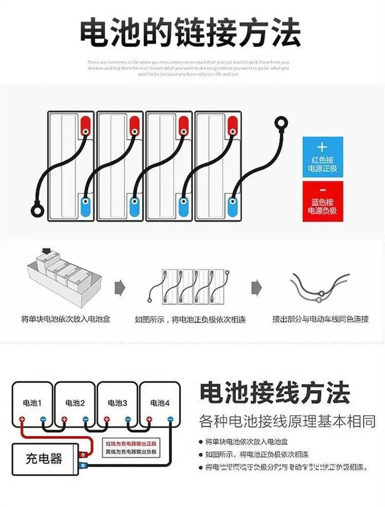 备用电源示意图