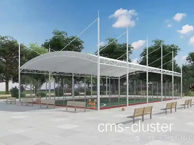 边缘固定式遮阳伞