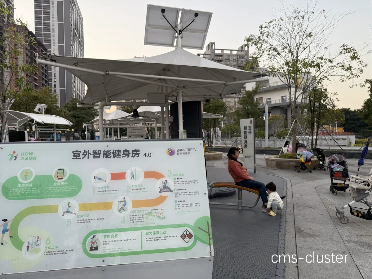 篮球场充电站示意图