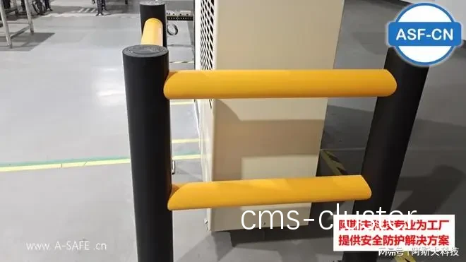 篮球场与卡丁车场的隔离示意图