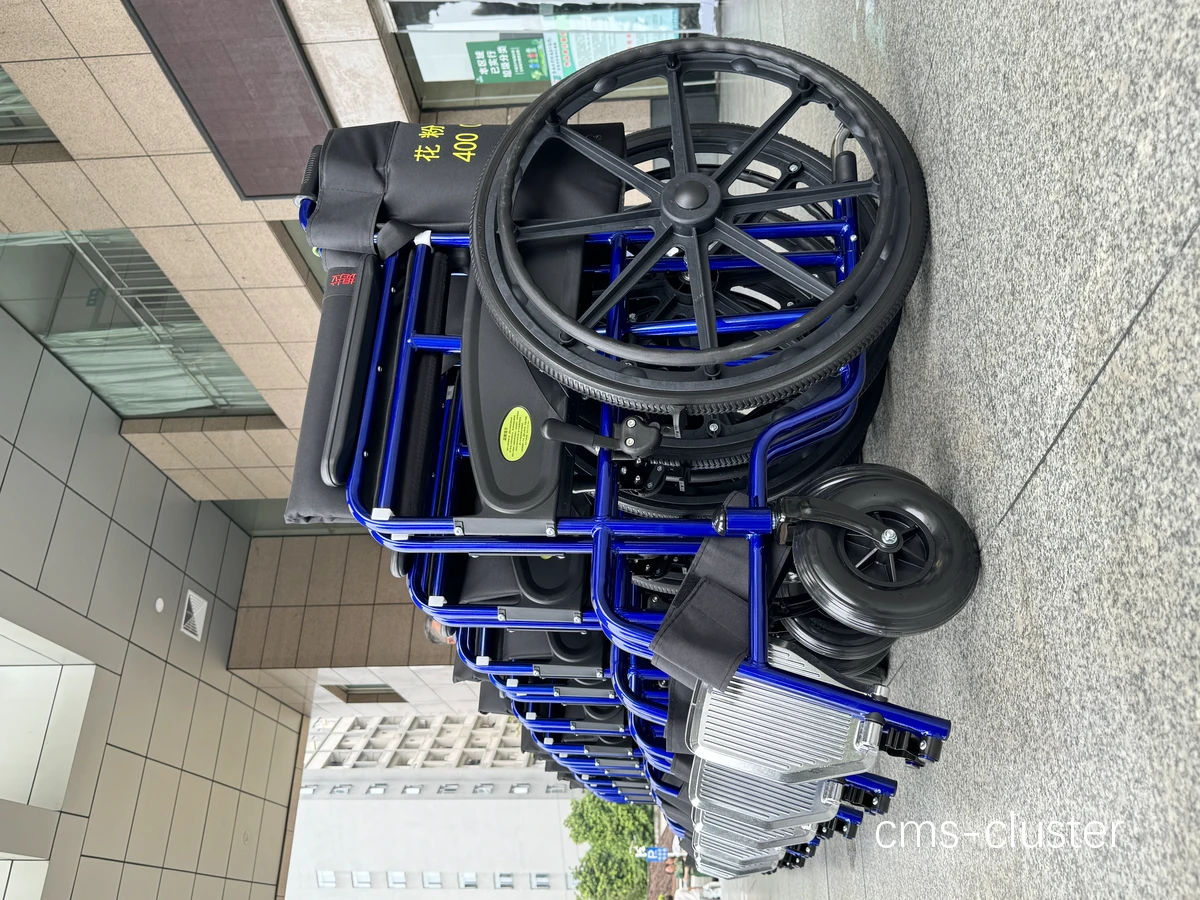 LED智能照明效果图