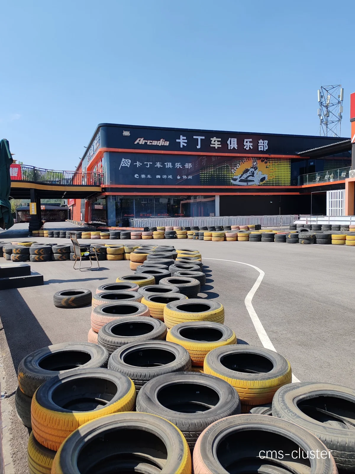 用户评价分析