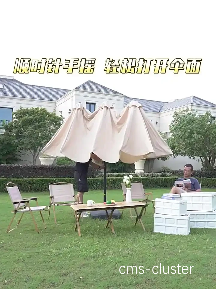 遮阳伞安装示意图