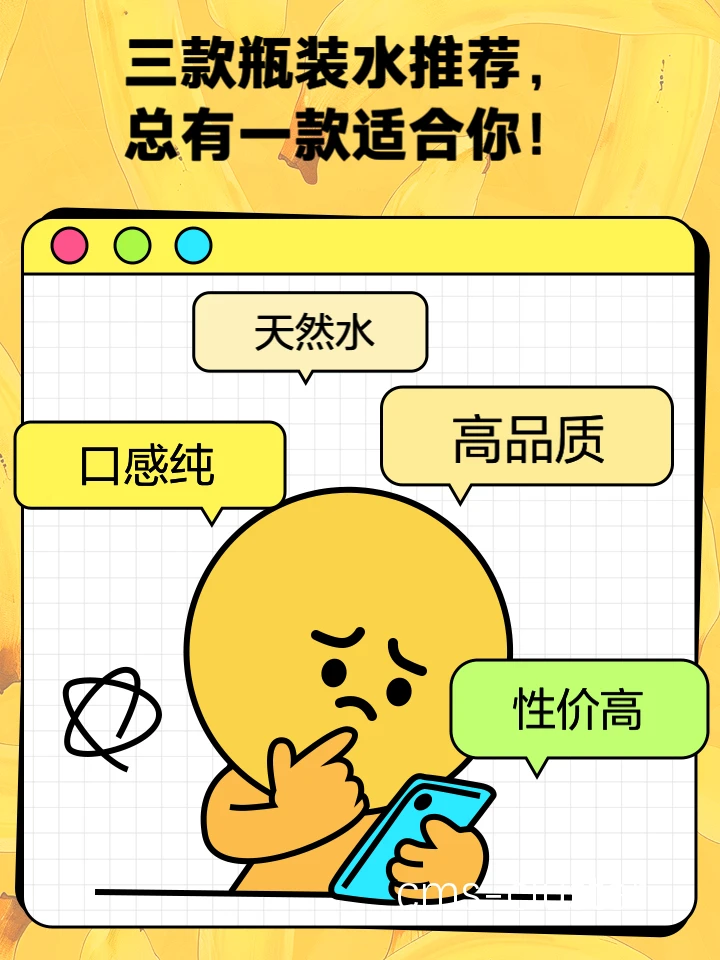总结图表