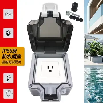 防水电源插座示例