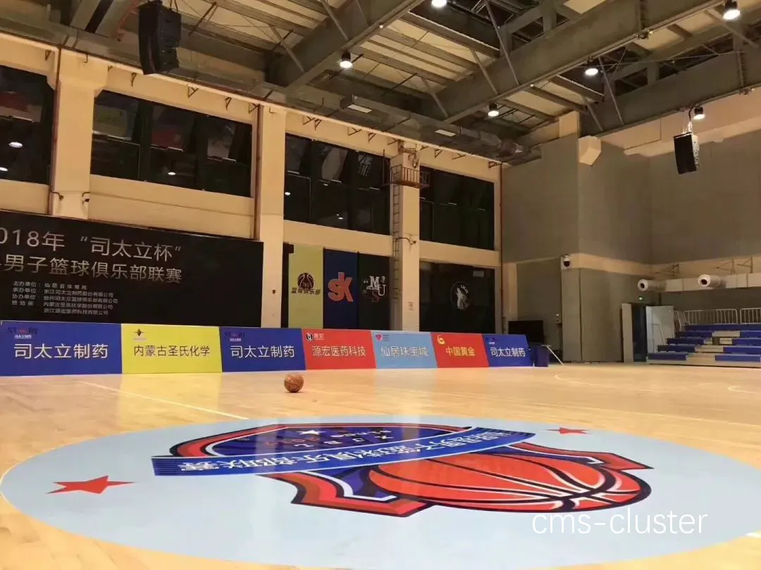 篮球场地导向牌综合效果图