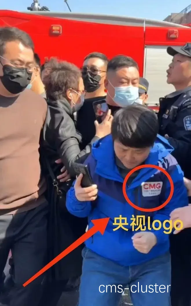 篮球场记者席现状