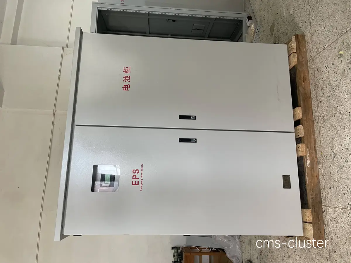 应急电源实际应用案例