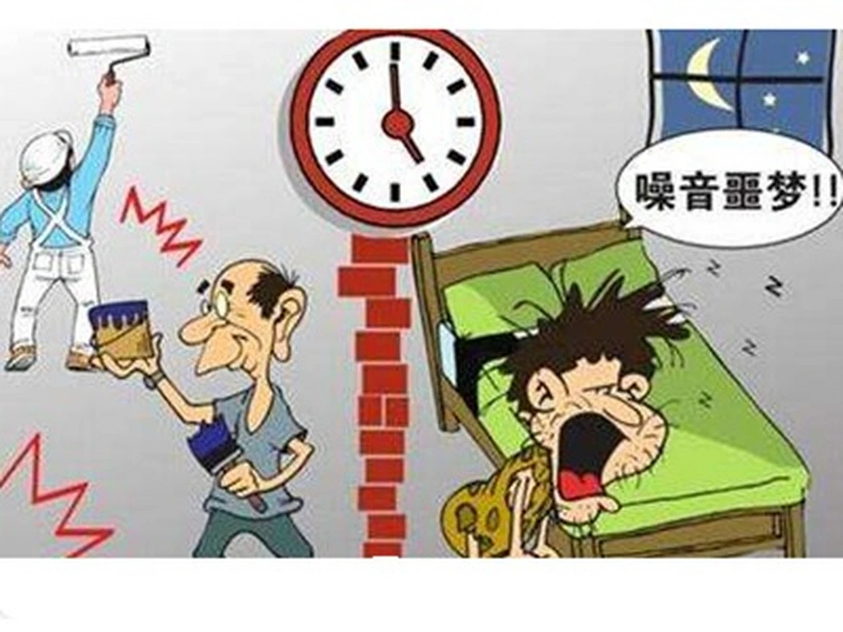 挡风板安装示意图