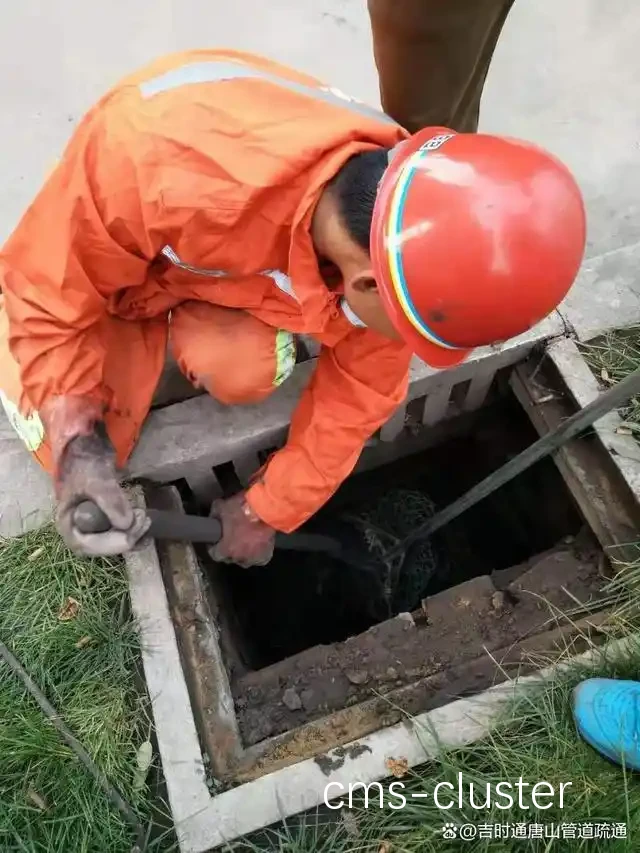 地下排水系统示意图