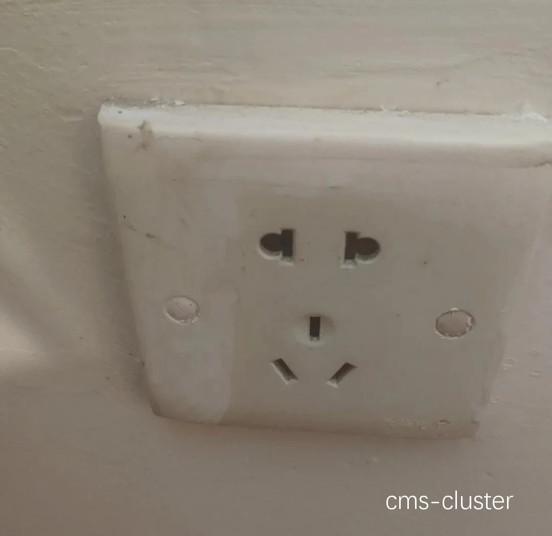 电源插座维护流程