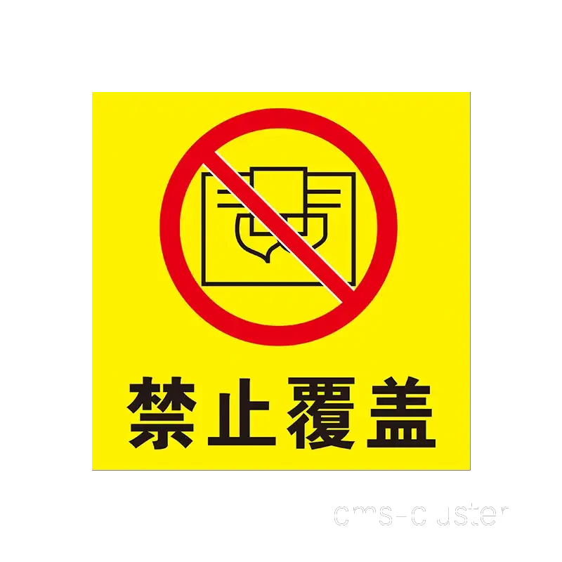 改造前后对比图
