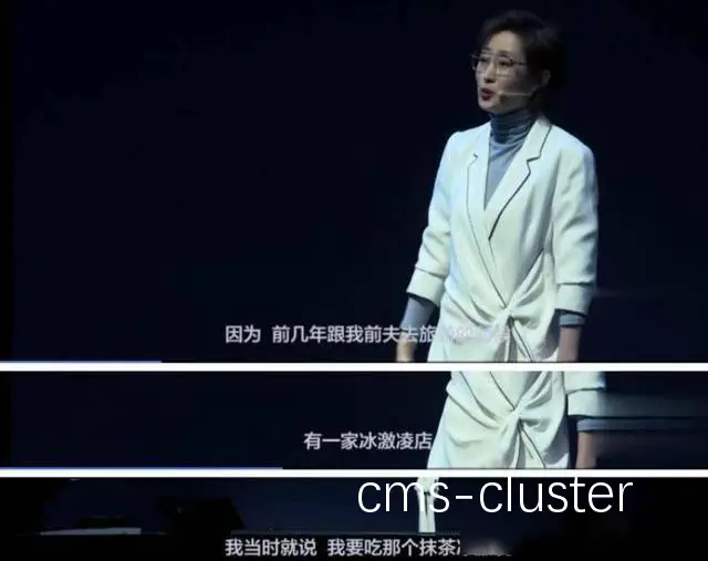 互动提示图