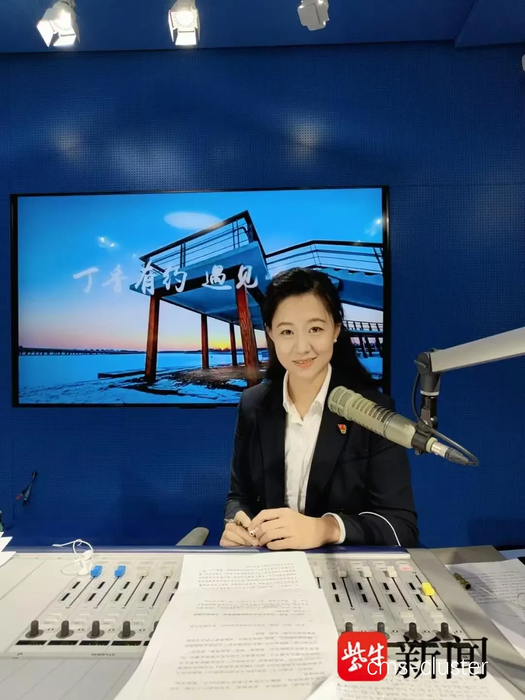 篮球场采访区示意图