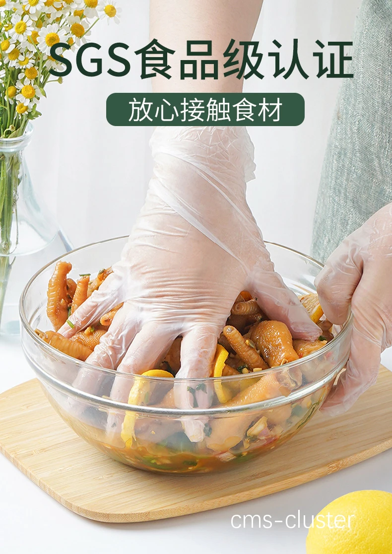 篮圈清洁与保养