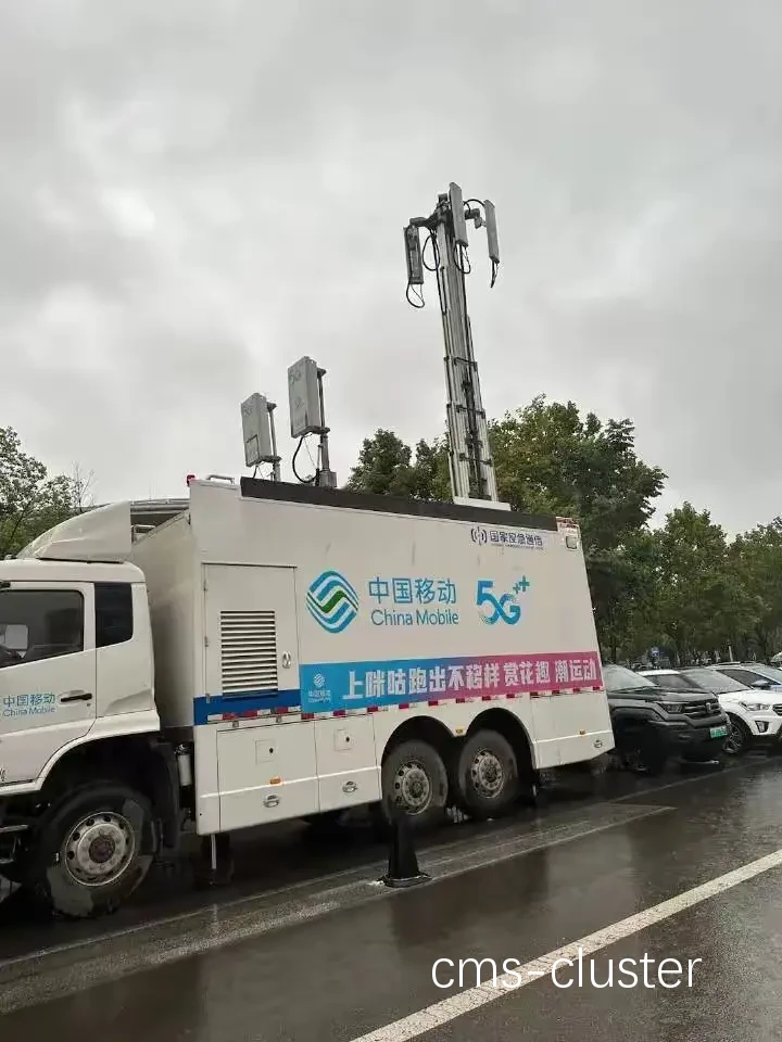 临时新闻发布车示例