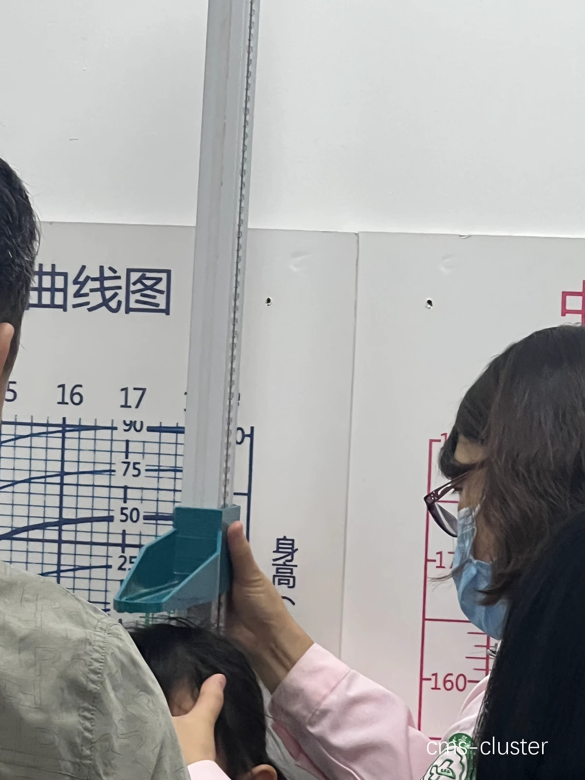 盲道坡度测量