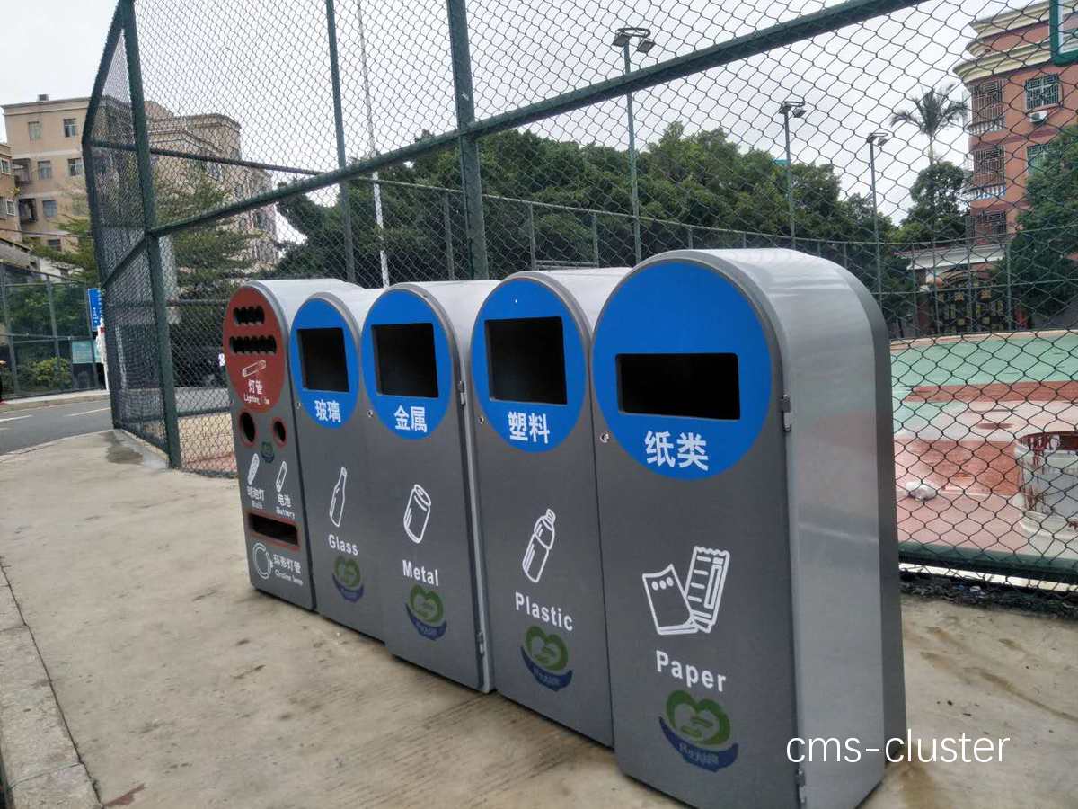 分类垃圾桶示意图