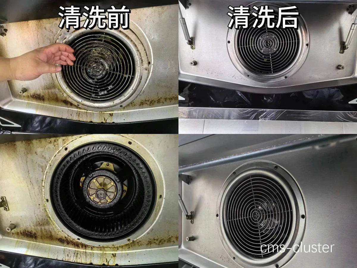清洁应急电源设备