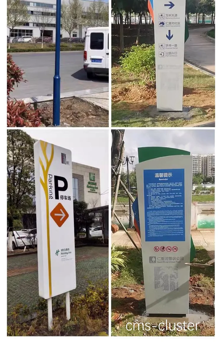 室内与室外篮球场地对比