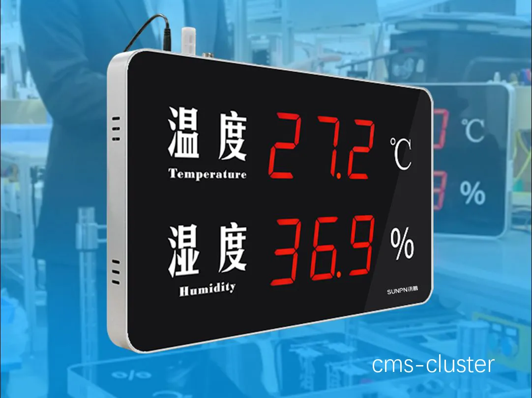 温湿度计示例