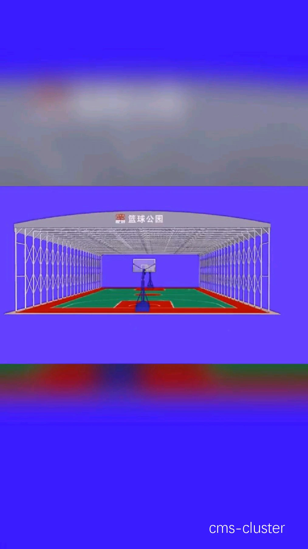 带雨棚的篮球场示意图
