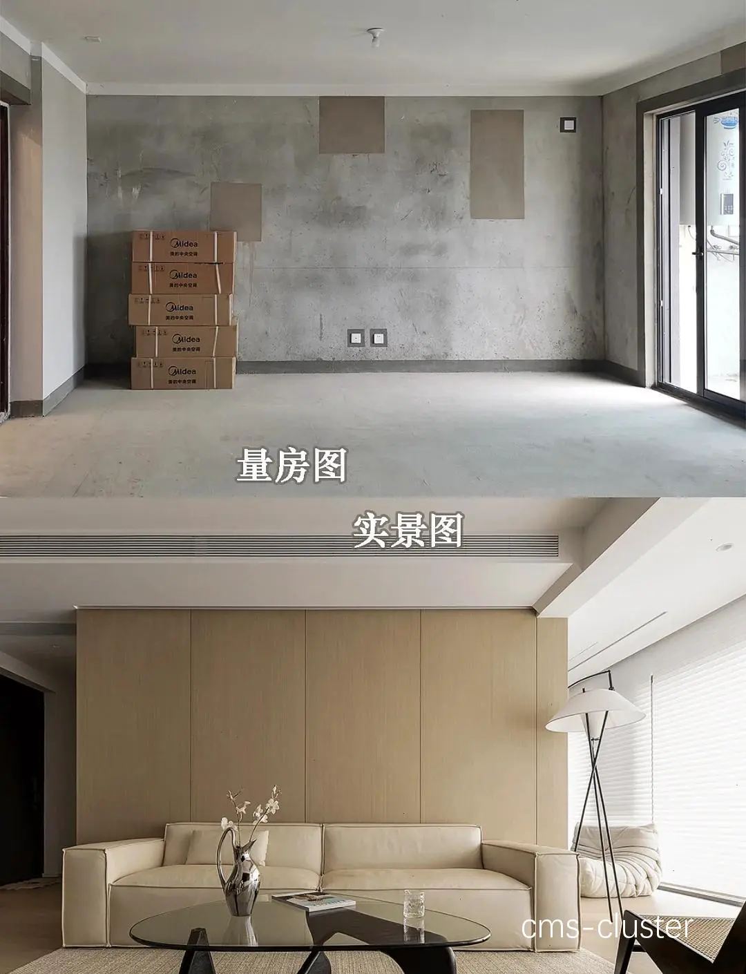 导向牌安装示例