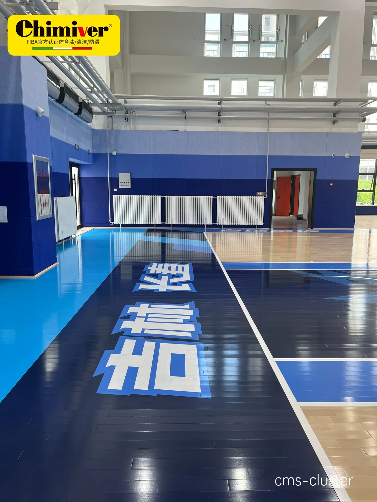 导向牌安装效果图