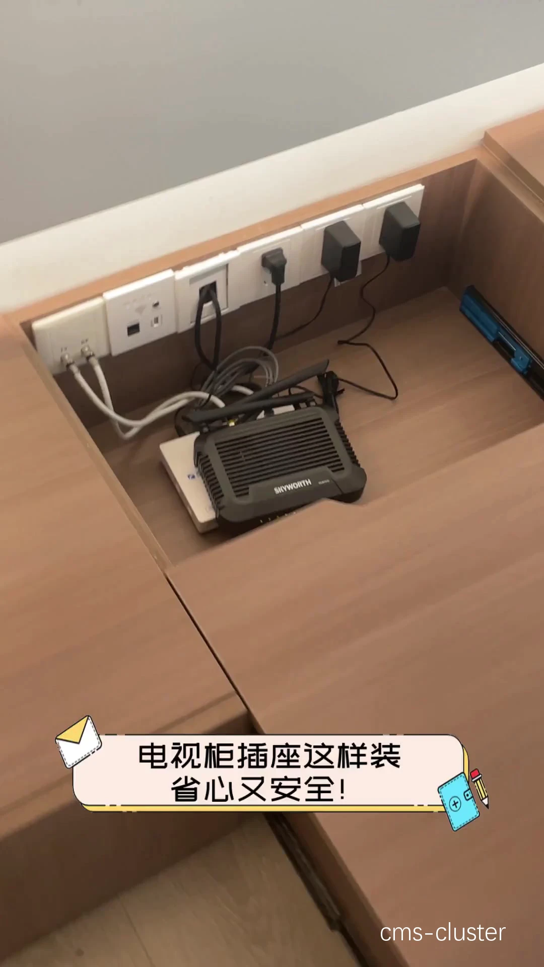 地埋式电源插座