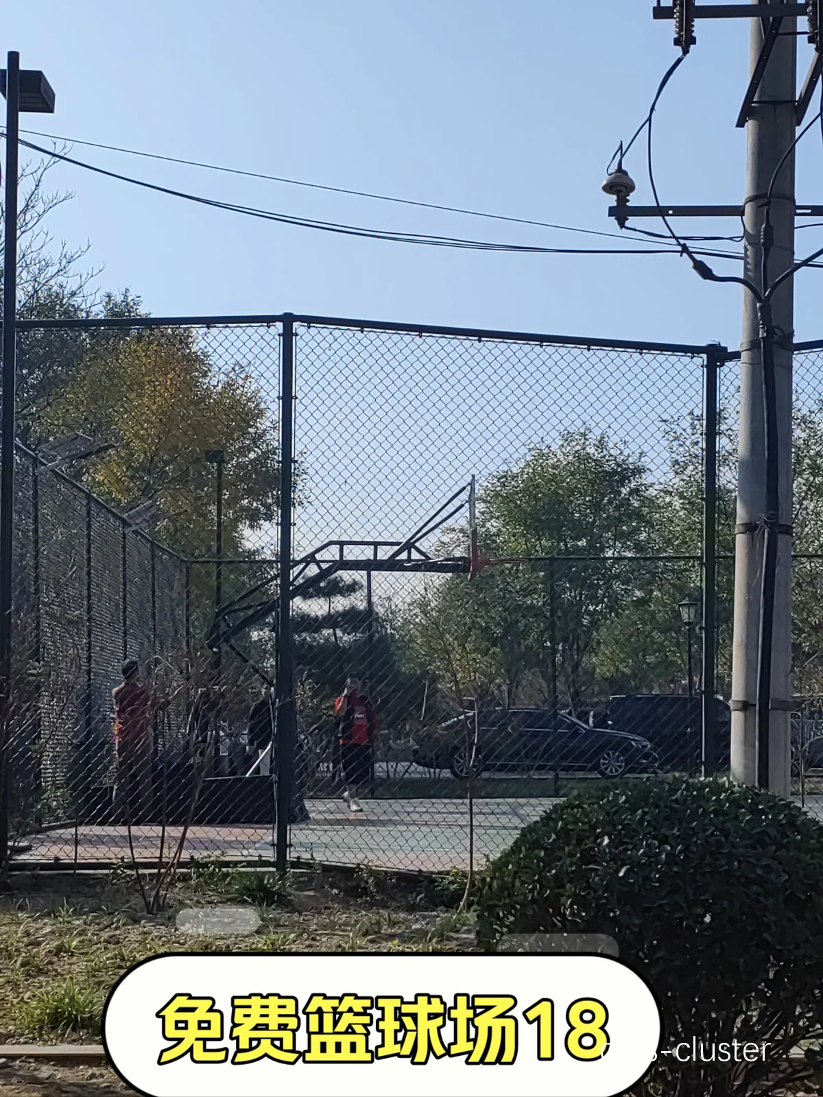 地图搜索示例
