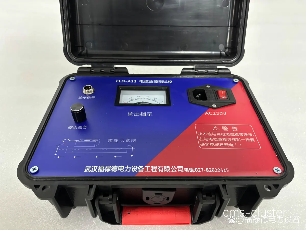 电缆检查工具