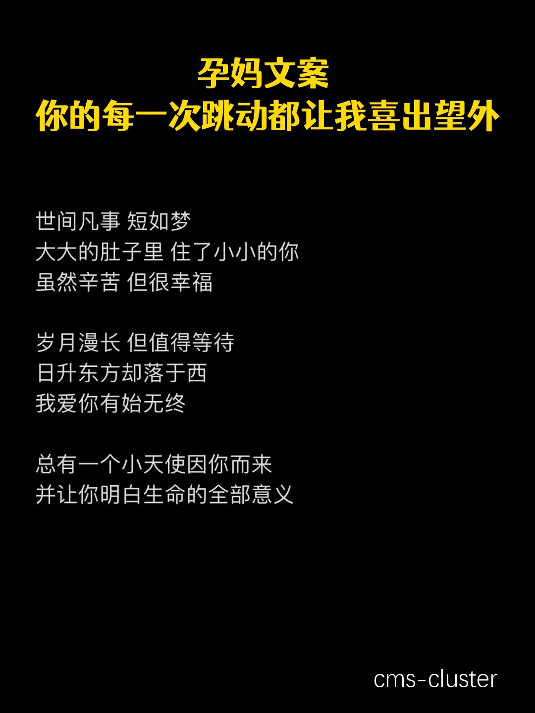 鼓励社交分享