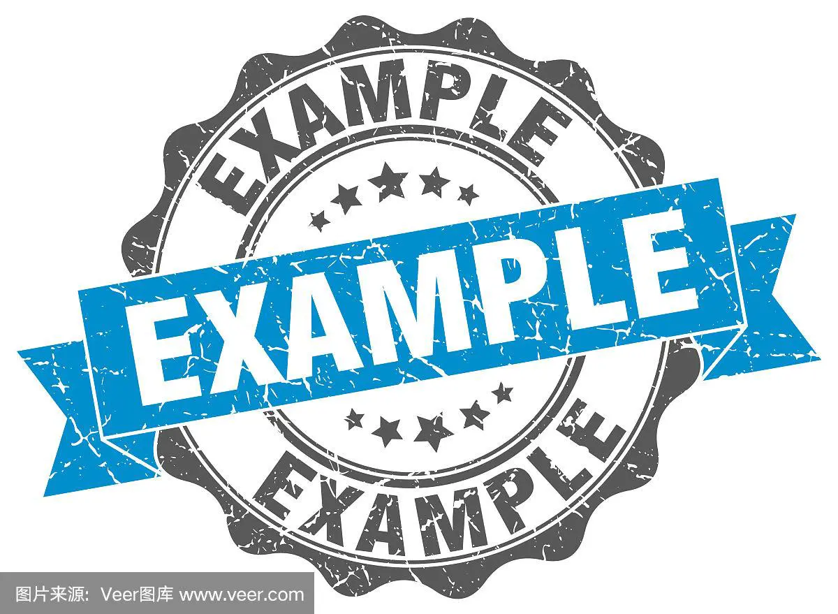 交通指示牌在篮球场中的应用