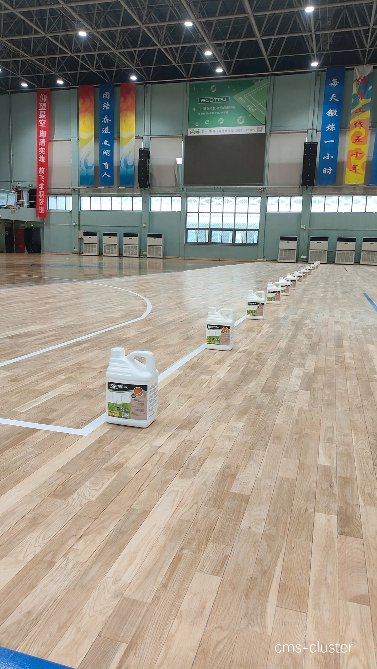 篮球场地清洁工具