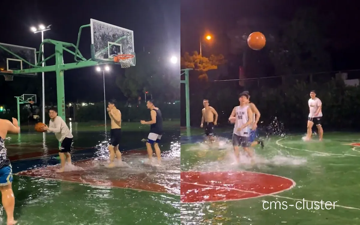 篮球场积水问题