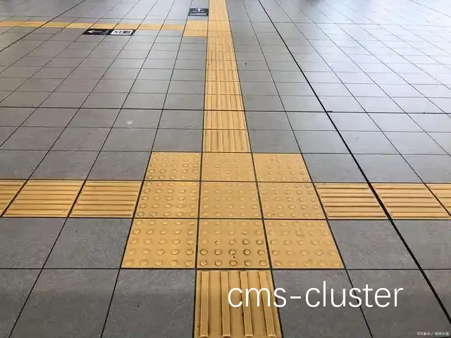 篮球场入口示意图
