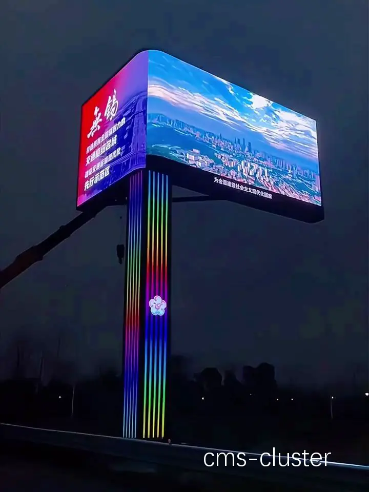 LED导向牌夜景