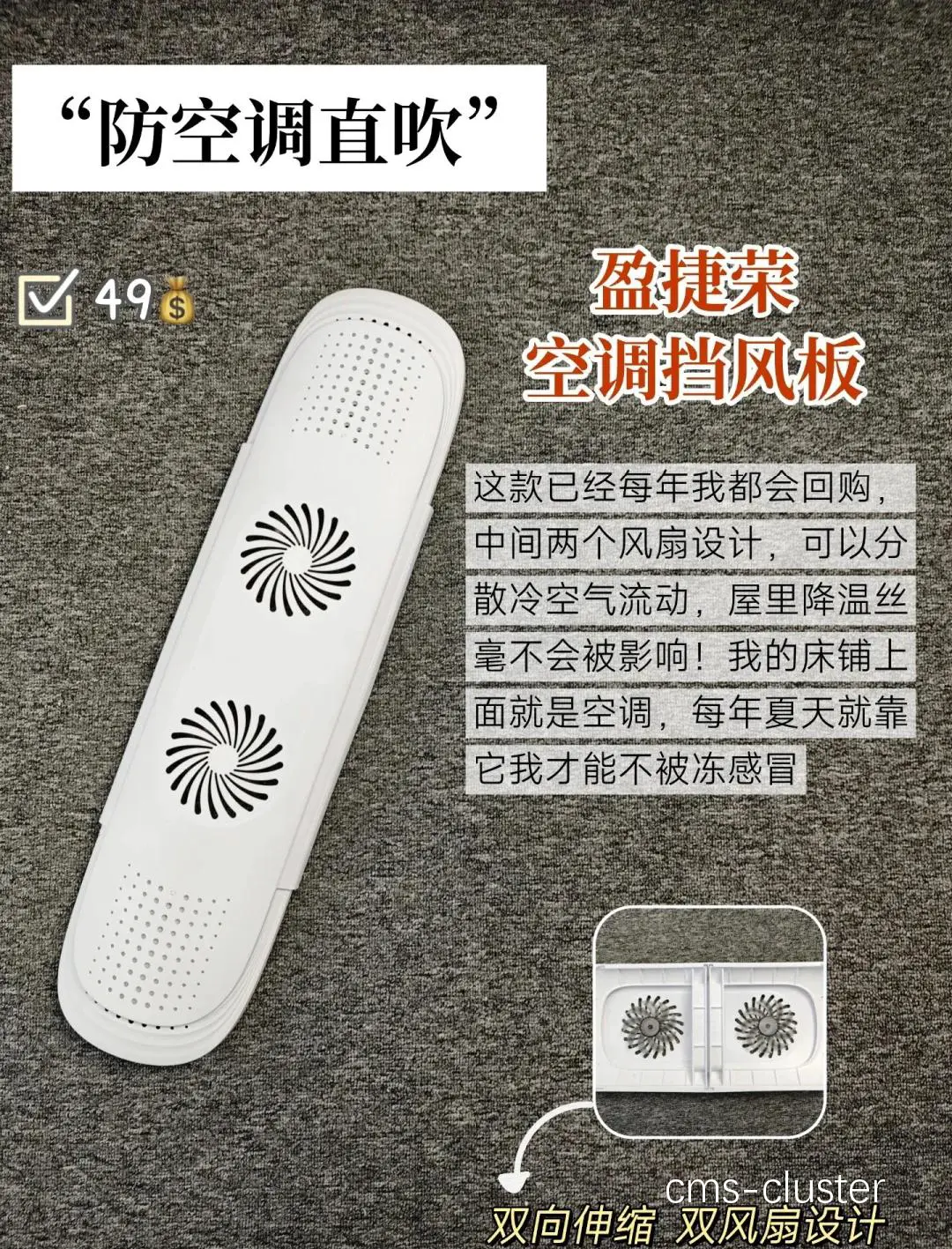 PVC vs 金属材料对比图