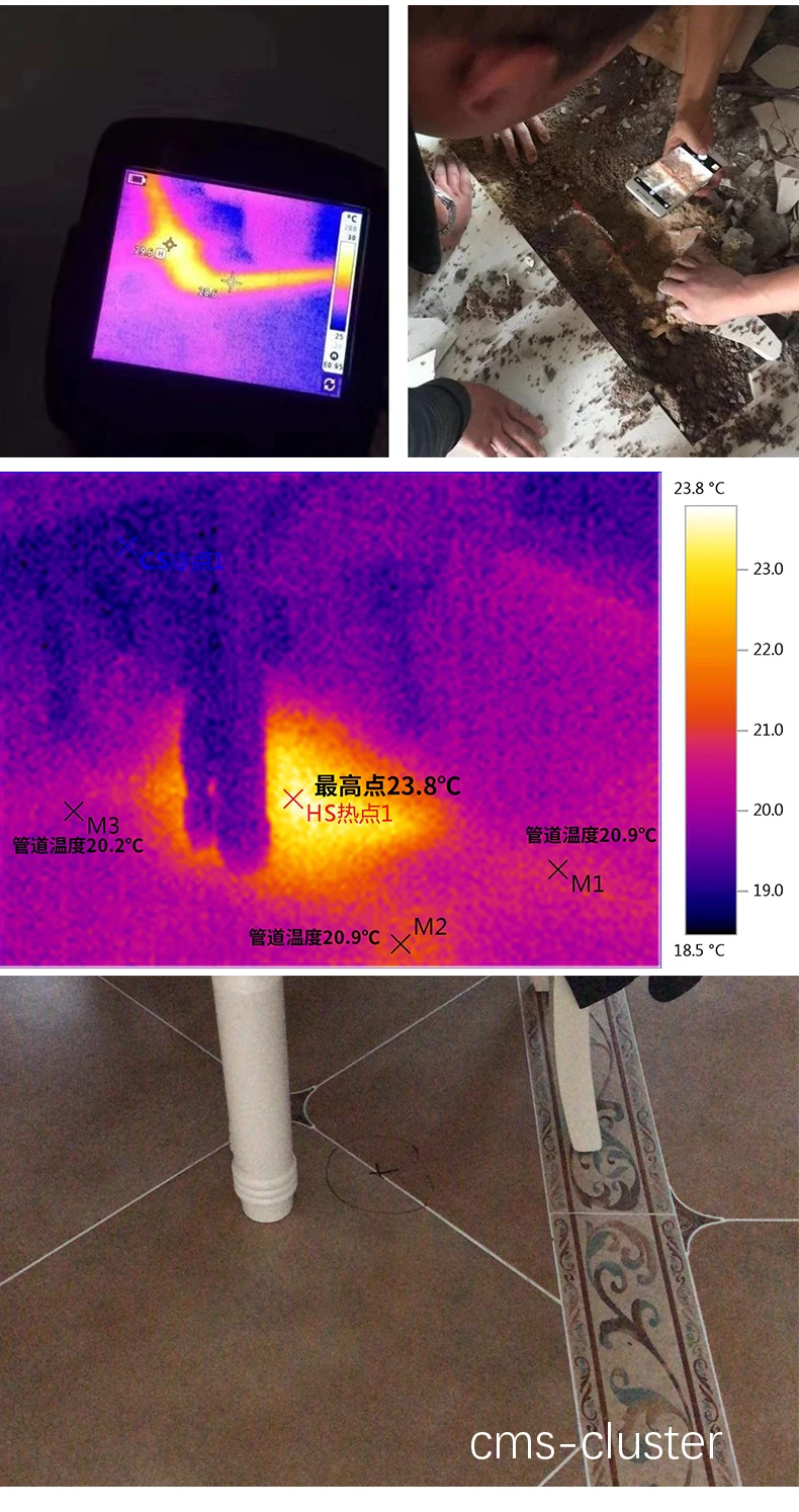 热成像仪检测电缆