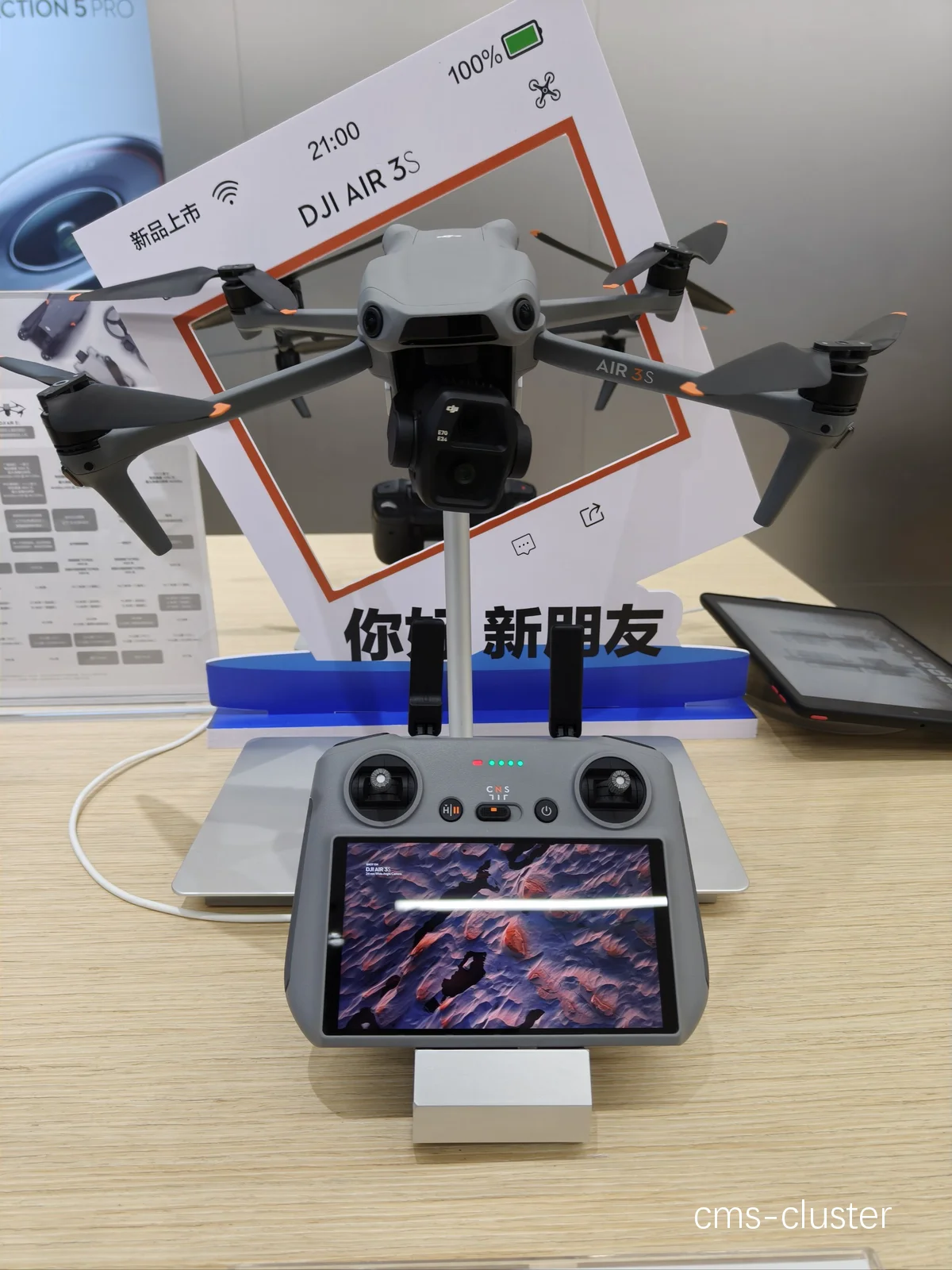 无人机录制示例