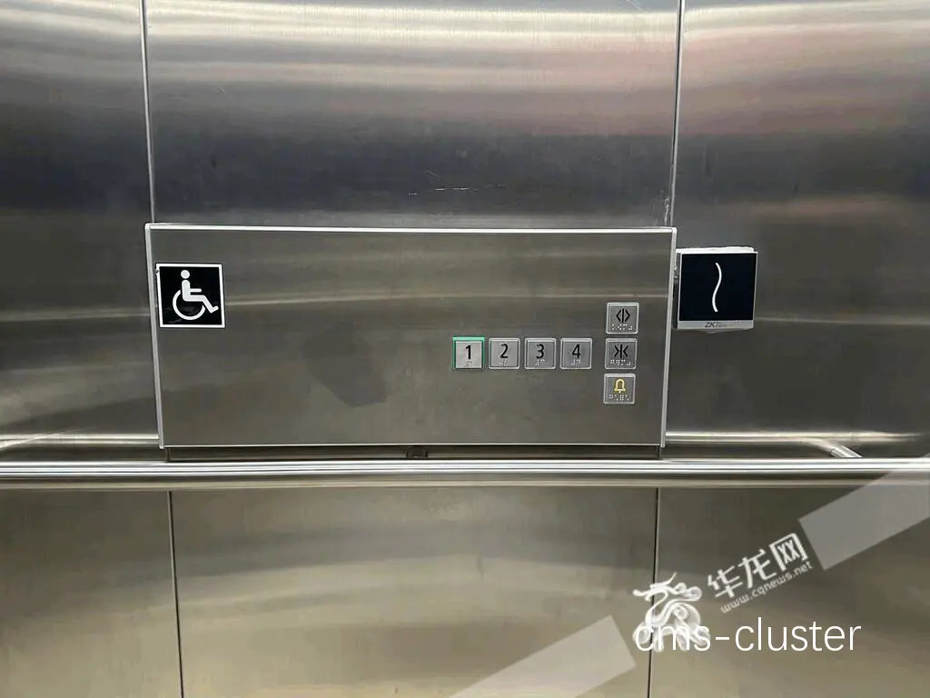无障碍电梯实例