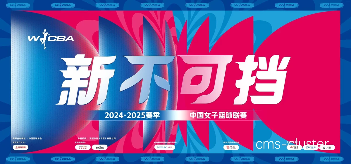 新闻发布厅的重要性