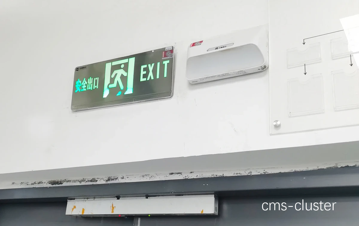 智能紧急出口指示系统