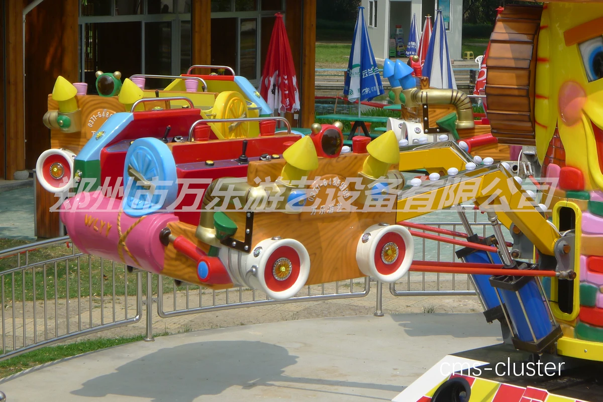 智能游乐设备示例