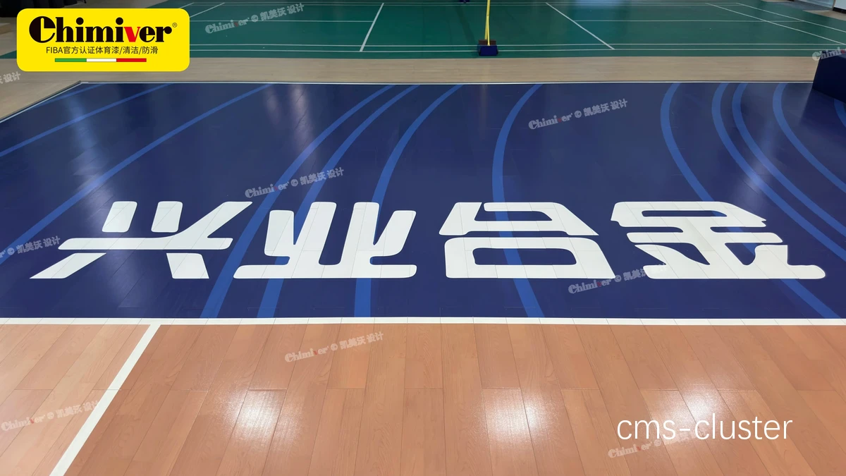 电动清洁工具
