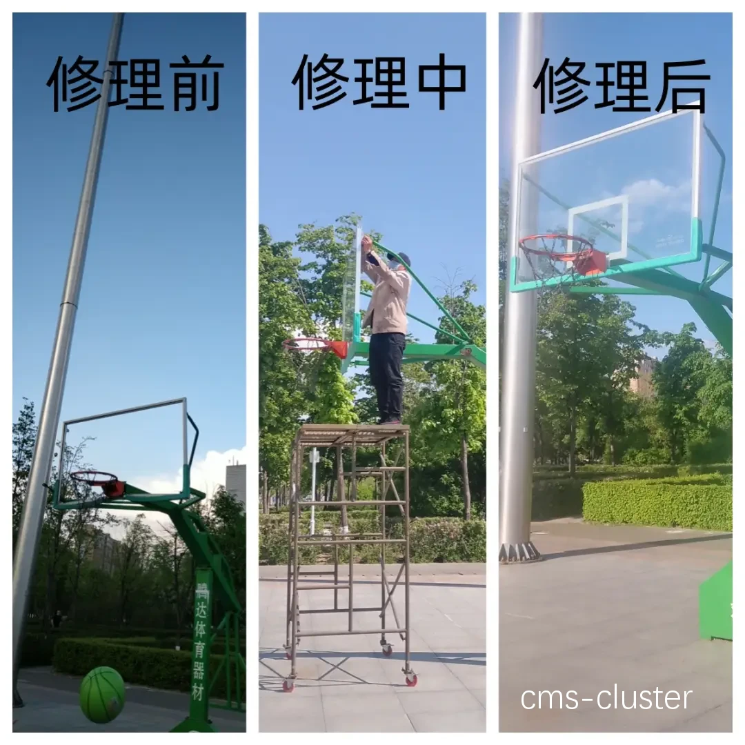 篮球馆电线改造前后对比图