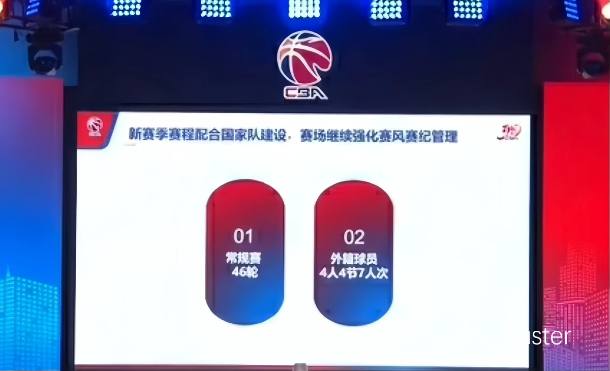 新闻发布厅的重要性