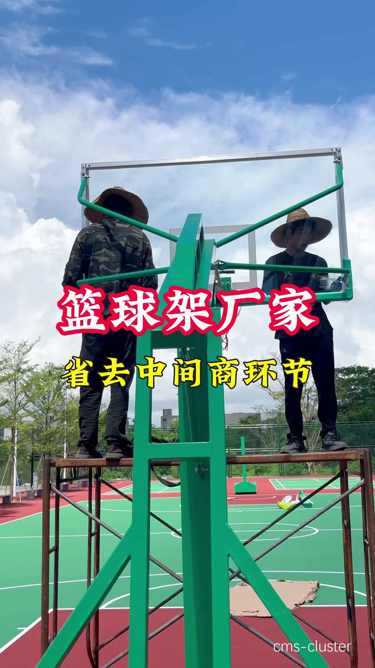 哪里能找到安装篮球场广播系统的专业公司?