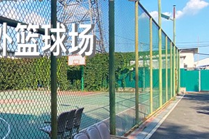  如何找到定制篮球场篮网的服务？——全面指南与经验分享